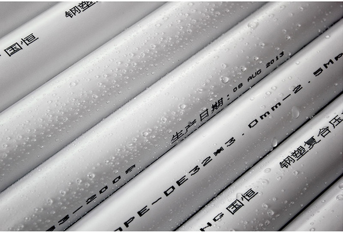 PPR管材熱熔水管有哪些優(yōu)勢